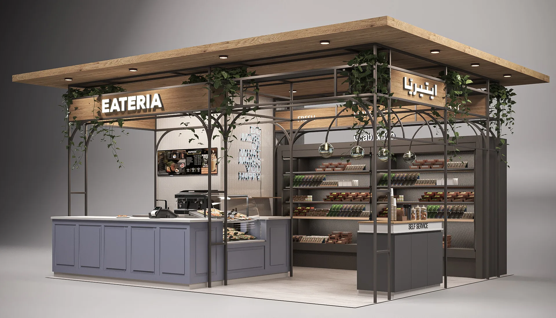 Eateria kiosk rendering with open metal framing, planted trellises and display shelves