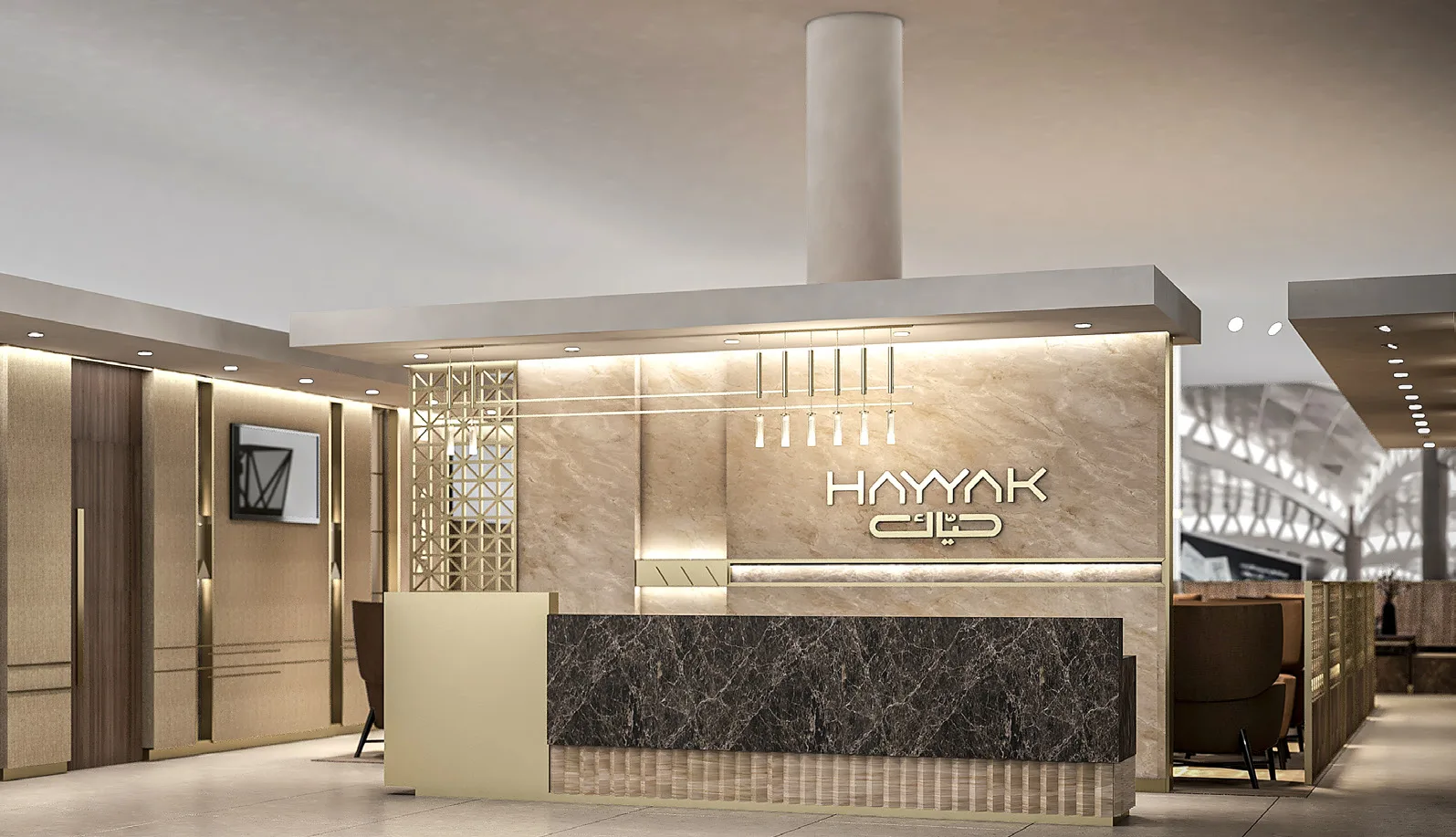 Hayyak Lounge T3 reception counter with backlit branding and a textured stone front