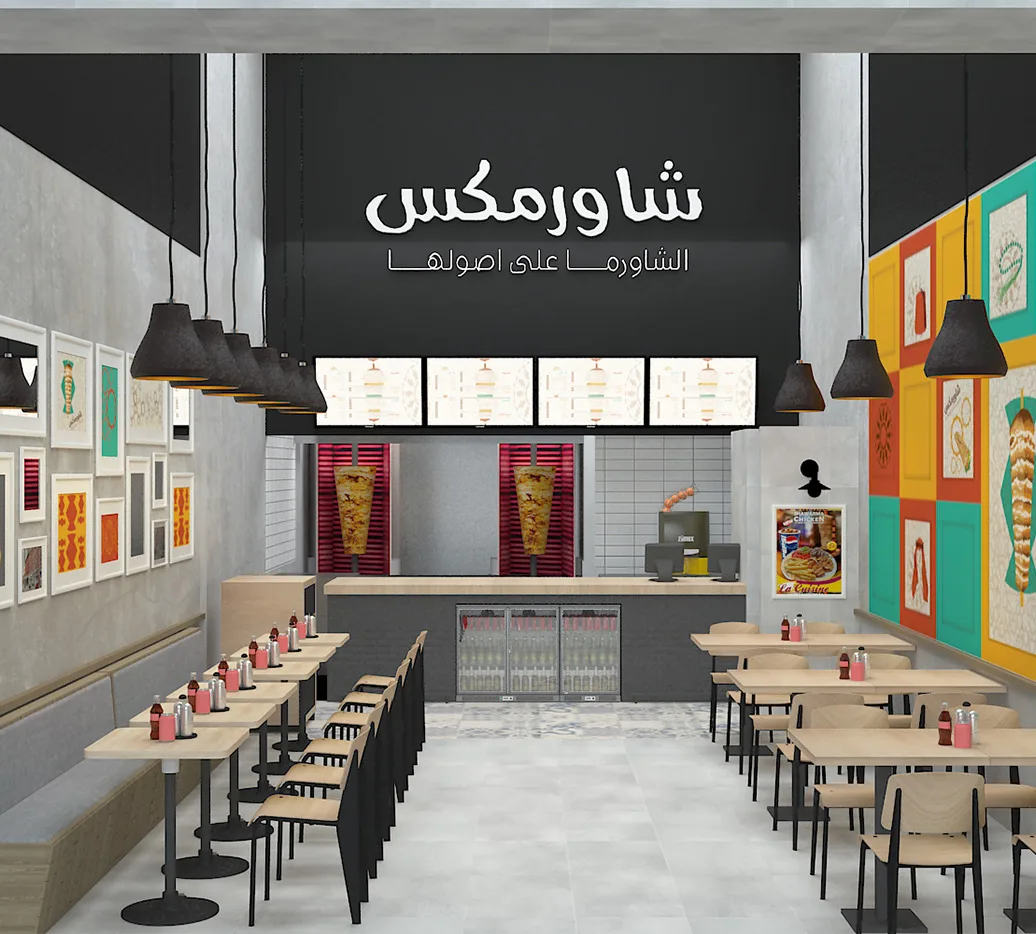 Shawarmix restaurant rendering with rows of tables beneath a large black Arabic sign